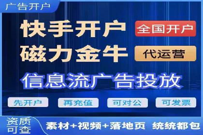 SEM关键词优化技巧：让广告更精准触达用户