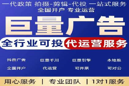 百度推广助力品牌快速崛起的秘诀